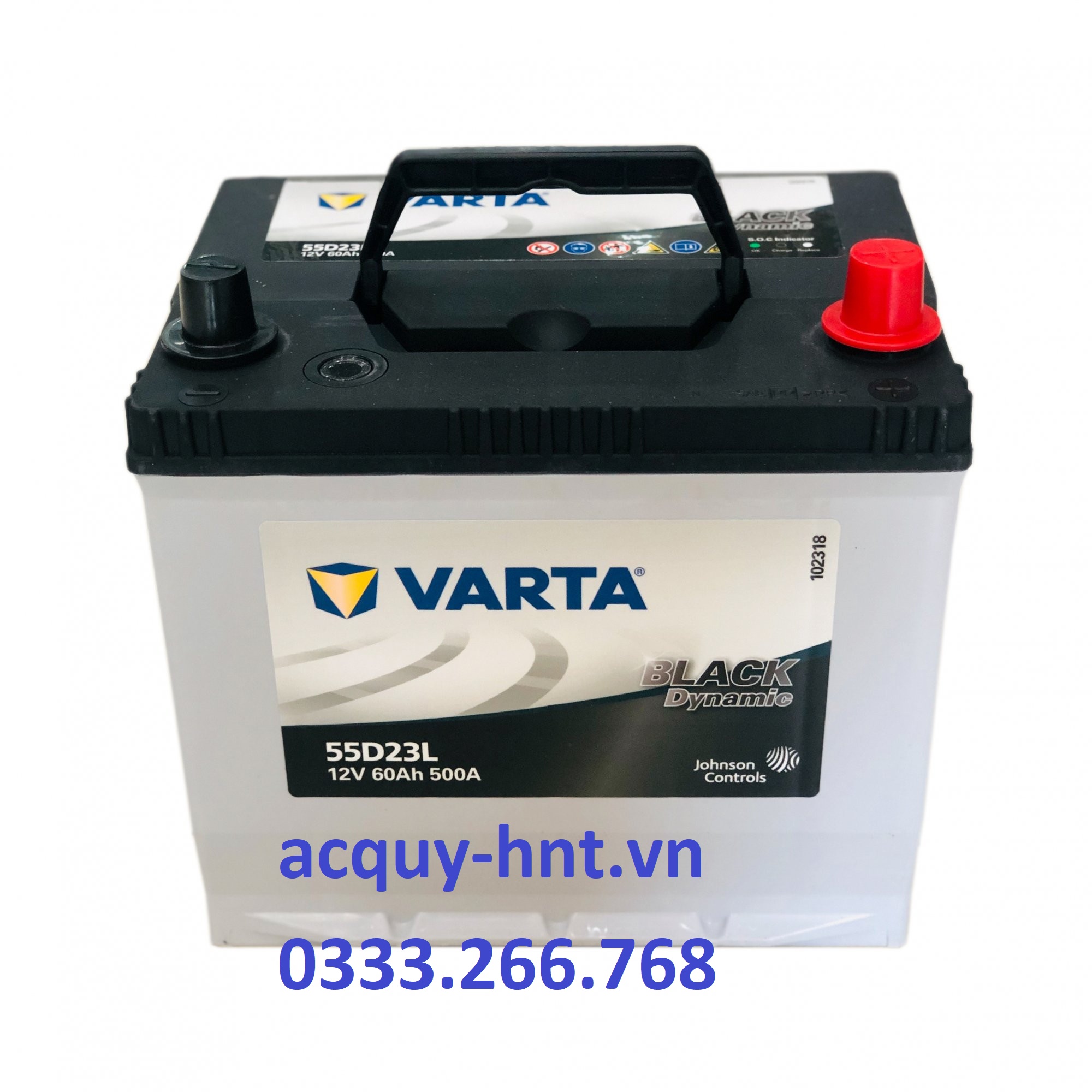 VARTA 80D23L ニッサン ティアナ 年式(2008.06-2014.02)搭載(55D23L) VARTA BLACK dynamic VR80D23L